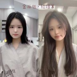 -金尚丝接发