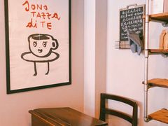 用餐区-Alimentari早午餐(安福路店)