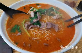 Kidney and Pork Noodles
