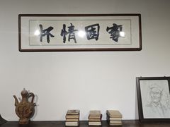 -库车王府