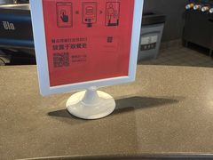 -麦当劳(盛兴大街店)