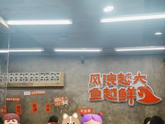 -龙师傅卤炒(天马店)