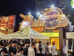 -龙湖杭州滨江天街