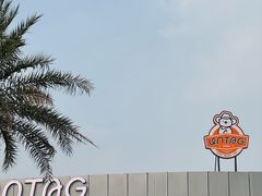 -东钱湖旅游度假区