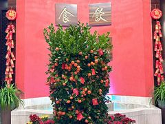 -金海湾嘉华度假酒店·海天阁中餐厅