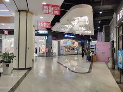 -吾悦广场(南京鼓楼店)