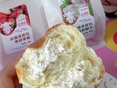 -津乐园(中山路店)