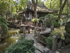 -绮园景区