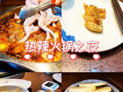 -青山青豆花·笑禅豆腐鱼(黄泥塝店)