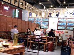 大堂-楠火锅(龙阳广场店)