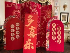 -北京宴(丰台总店)