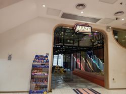 点击看大图 -meland亲子乐园(珠海环宇城店)