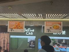 -苏小柳点心·手作小笼包(新街口分院店)