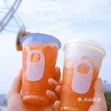 ‼️麥吉颜值天花板！葡萄柚梦幻橘粉必打卡