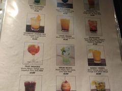 -Mai Mai Restaurant