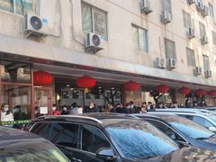 -柴氏风味斋(甘家口店)
