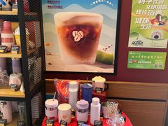 -COSTA COFFEE(上海虹口公园店)