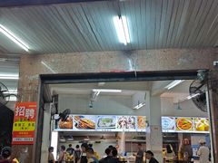 -横河佬炖品店(罗阳一路老店)