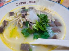 -小杨生煎(深圳岗厦北店)
