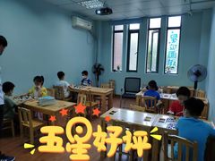 -星位围棋俱乐部(宝山万达店)
