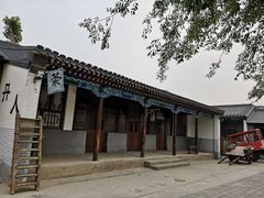 -河北村民俗体验园