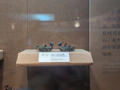 -烟台市博物馆