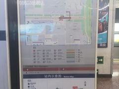 -南礼士路(地铁站)