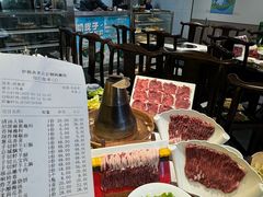 -马记伊源斋涮肉·清真菜(百子湾店)