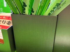 -迷客夏Milksha(无锡苏宁店)