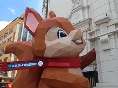 -松雷商业(南岗店)