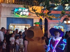 -青岛方特梦幻王国