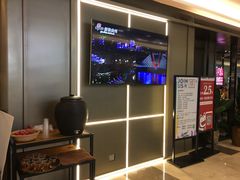 -丝恋丝娃娃(逸天城国贸店)