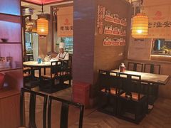-老淮安·淮安菜(周恩来纪念馆店)