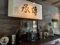 -云锦成公馆(北大街店)