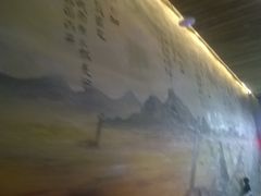 -令狐冲烤鱼·烧菜馆(达明店)