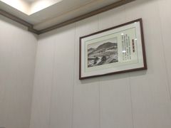 -老雒阳面馆·水席(洛宁高速路口店)