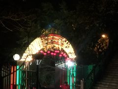 -小南山公园