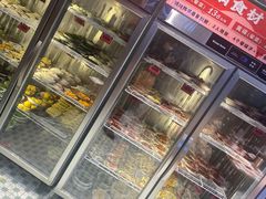 -文立新麻辣烫(合生汇21街区店)