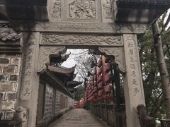 -丰都鬼城名山景区