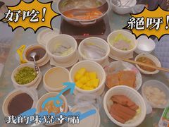 -巴奴毛肚火锅(商城路店)