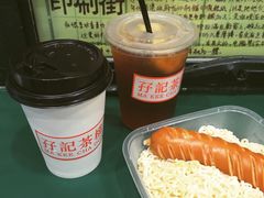 -孖记茶档·热腾茶餐(荔湾领展广场店)