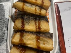 -探鱼·鲜青椒爽麻烤鱼(朝阳悠唐广场店)