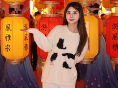 -宝龙城(杭州滨江店)