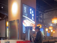 -好嫂子酱猪手•农家菜(华远坊店)