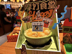 -摩打食堂(佳兆业店)