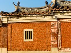 -蔡氏古民居建筑群