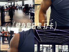 -Hi GYM嗨健身(泥城店)