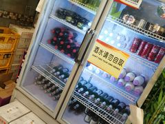 -一岚一山(角门总店)