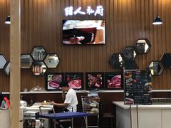 -麦凯乐(尚志大街店)