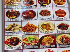 菜单-乐乐餐厅(湘子庙街店)